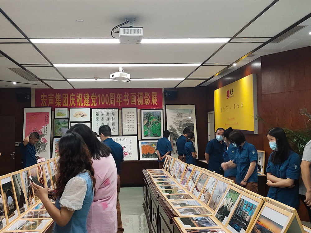 職工(gōng)書(shū)畫(huà)攝影(yǐng)展