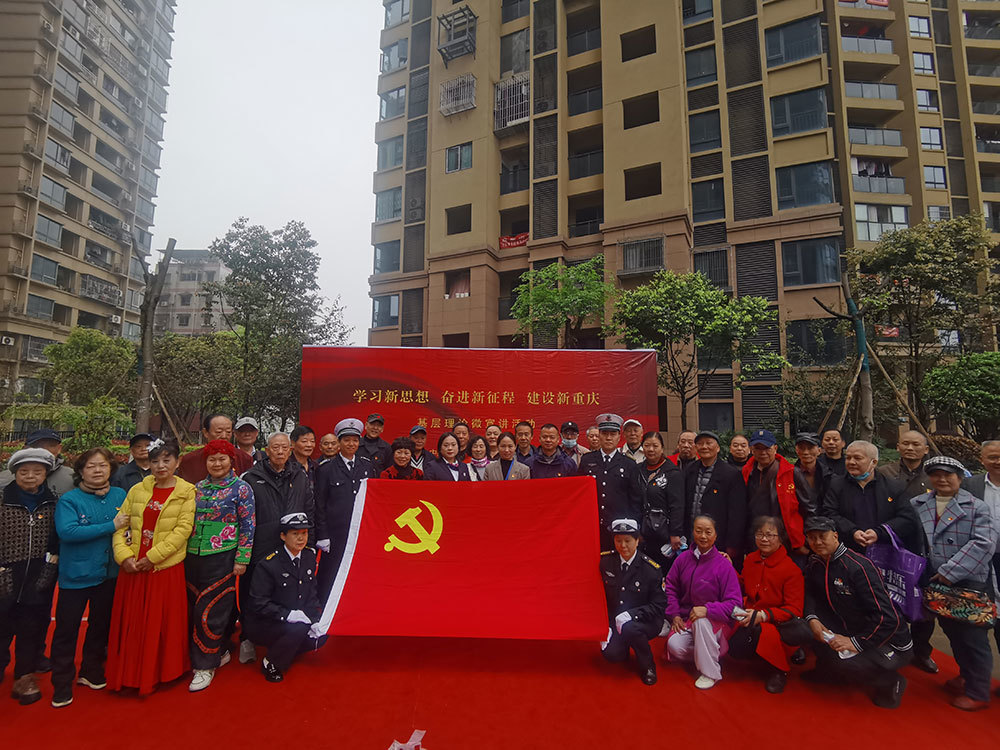 黨的(de)二十大(dà)精神進社區(qū)微(wēi)宣講