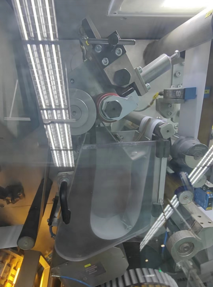 宏聲鋁箔公司龍鳳呈祥接裝紙(zhǐ)順利通(tōng)過小(xiǎo)試